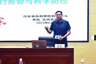 欧洲通讯社：欧盟将把足球俱乐部和经纪人纳入反洗钱新规中