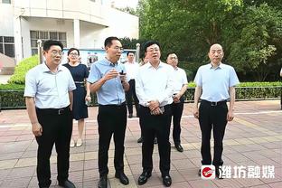 亨德森告别达曼协作：感谢俱乐部给我机会，祝愿本赛季一切顺利