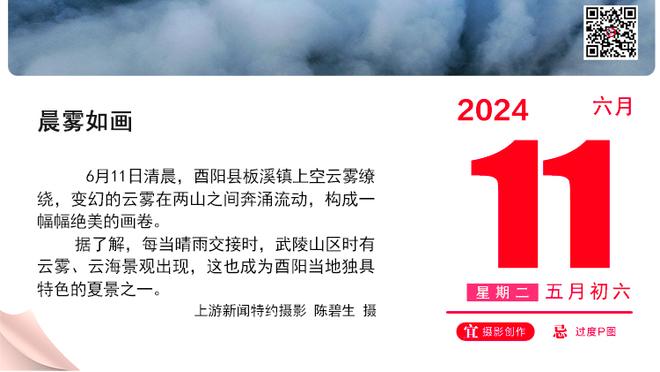 阿尔梅里亚中场谈不敌皇马：我们被抢劫，这一切超越所有限制