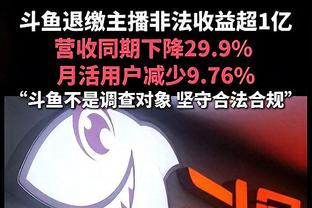 意媒：阿森纳已经放弃了引进弗拉霍维奇，头号目标是伊万-托尼