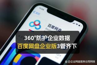 会是什么造型？伍德：我觉得科比雕像应该是他后仰投篮的动作