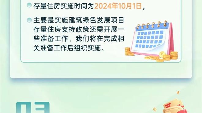 侠记晒库班在独行侠主场练投篮视频：最后一次以大股东身份那么做