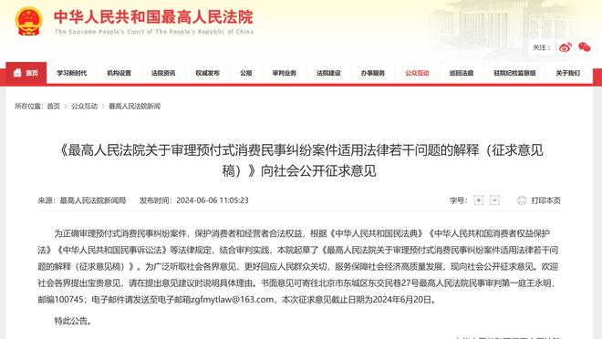 雷竞技官方网址是多少截图2